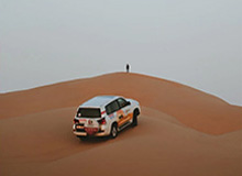 2026世界杯官方软件下载-吉林长白山恩都里男篮主场不敌广东东阳光