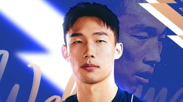 2026世界杯手机高清观看-官宣！贺惯正式加盟武汉三镇