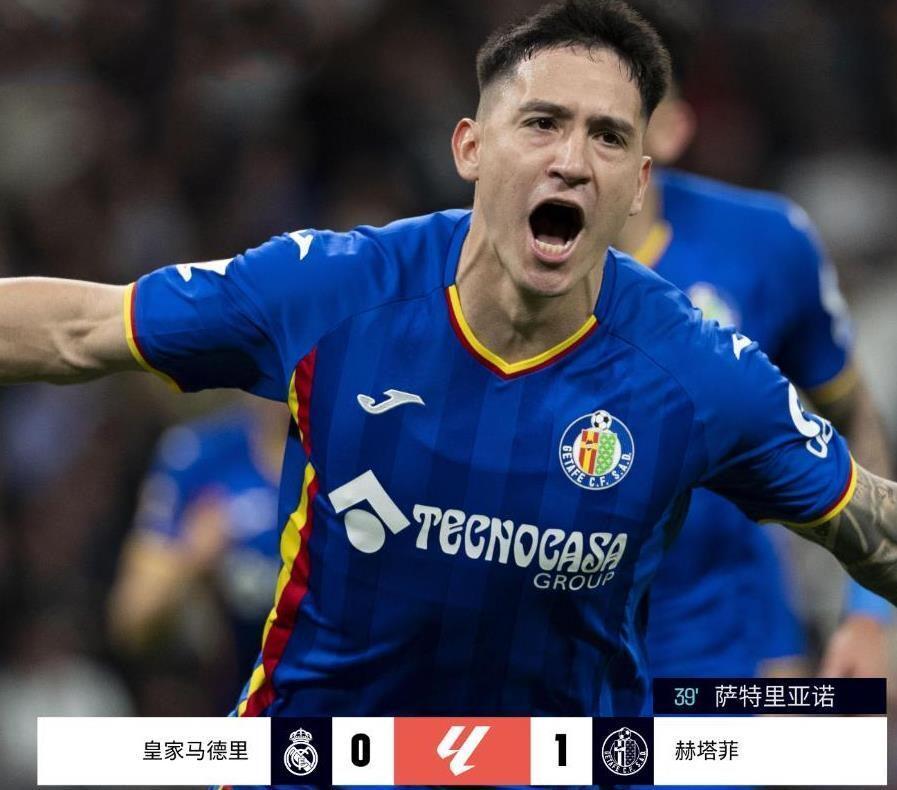 2026世界杯官方软件下载-失道者寡助！皇马遭遇同城小老弟羞辱，爆冷输球创造多项耻辱纪录